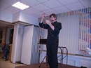 Festabend Paulushaus - Donatus Weinert Programm: magische Ringe